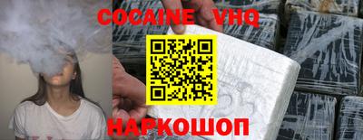 меф Бузулук