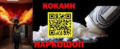 героин Камышлов