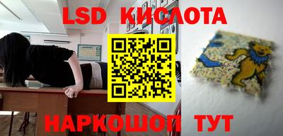 ALPHA-PVP Бугуруслан
