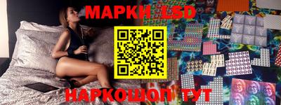 ALPHA-PVP Бугуруслан