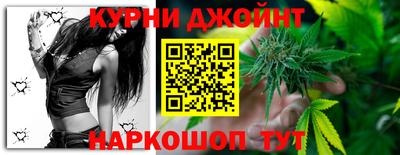 первитин Канаш