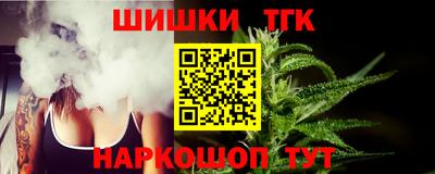 меф Бузулук