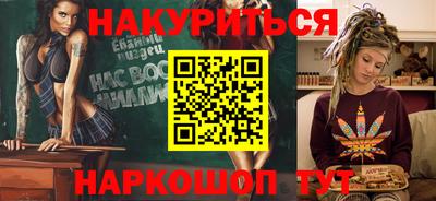 меф Бузулук