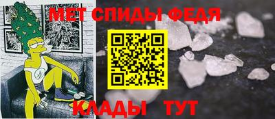 ALPHA-PVP Бугуруслан