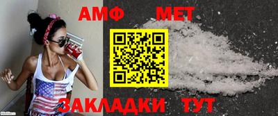 ECSTASY Кандалакша