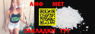 гашишное масло Будённовск