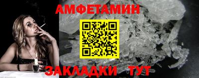 гашишное масло Будённовск
