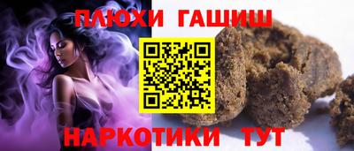 ALPHA-PVP Бугуруслан