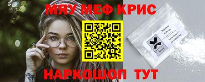 гашишное масло Будённовск