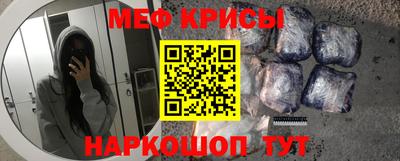ALPHA-PVP Бугуруслан